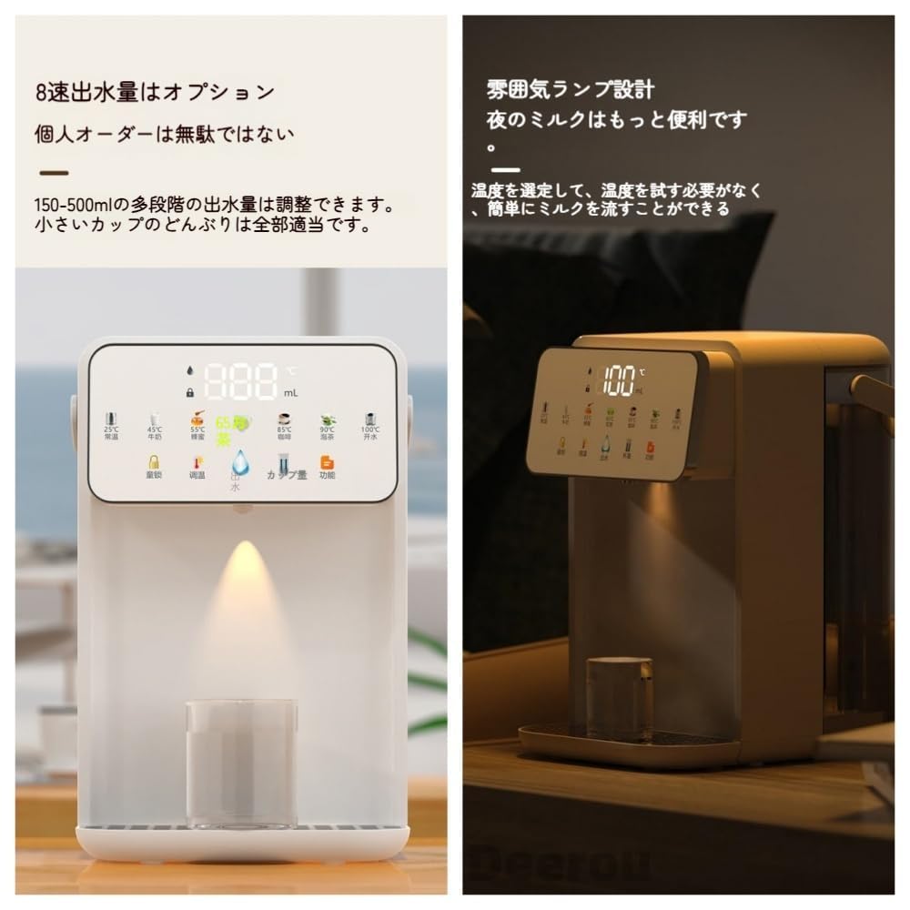Amazon.co.jp: Acnivko卓上ウォーターサーバー 浄水型 浄水型 Amazon.co.jp: Acnivko卓上ウォーターサーバー 浄水型 浄水型